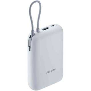 Baterie externa Xiaomi Power Bank 10000mAh Ice Blue Xiaomi - 1