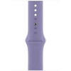 Curea Apple Watch Sport Band 45mm Lavander